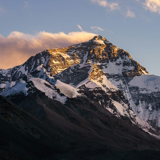 Mount Everest glowing at sunset